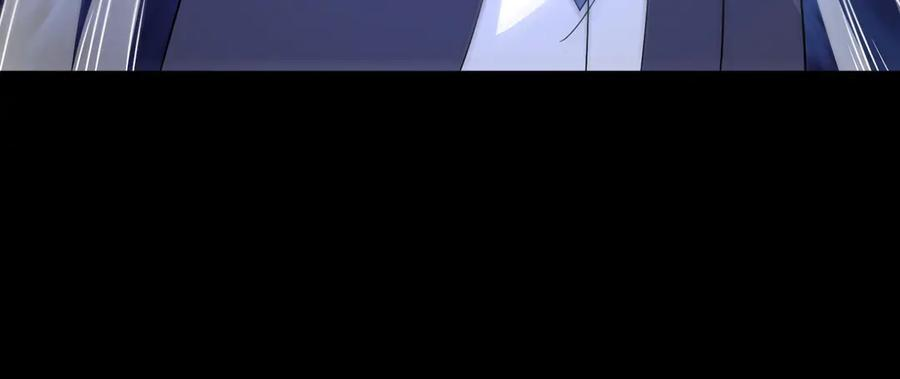 第143话 神话级幻兽再现 第62页