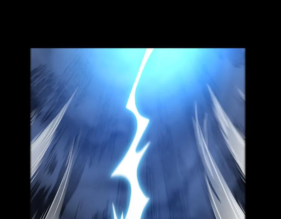 第143话 神话级幻兽再现 第63页