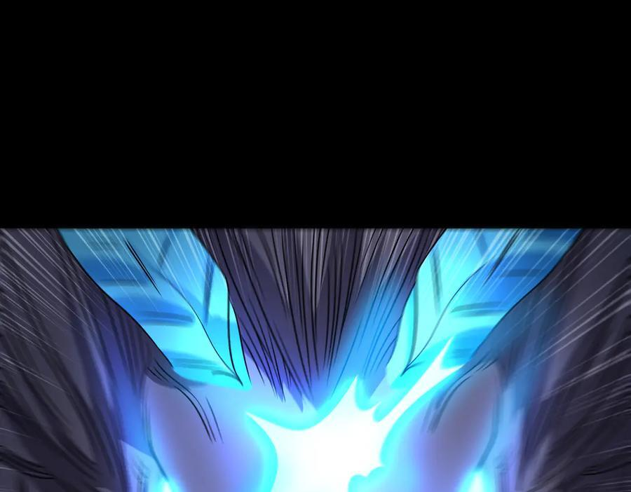 第143话 神话级幻兽再现 第65页