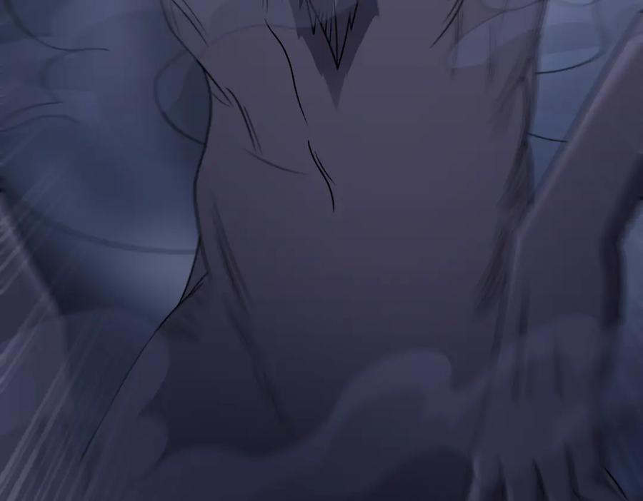 第143话 神话级幻兽再现 第69页