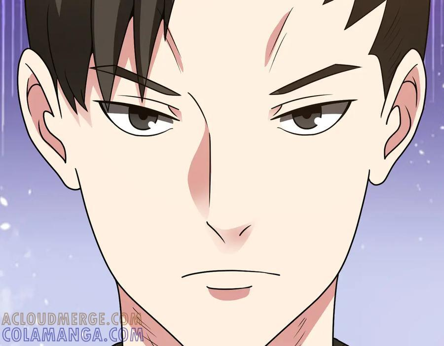 第143话 神话级幻兽再现 第88页
