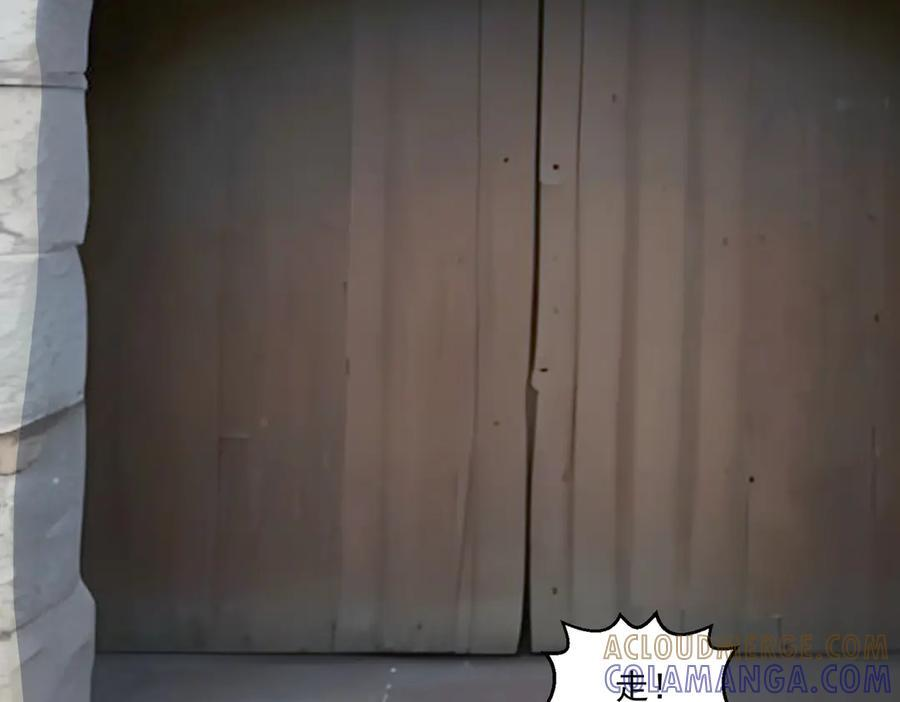 第144话 地下混战 第55页