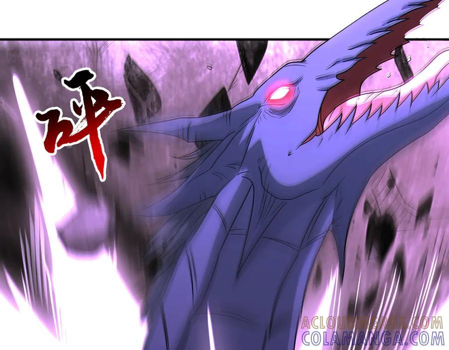 第144话 地下混战 第73页