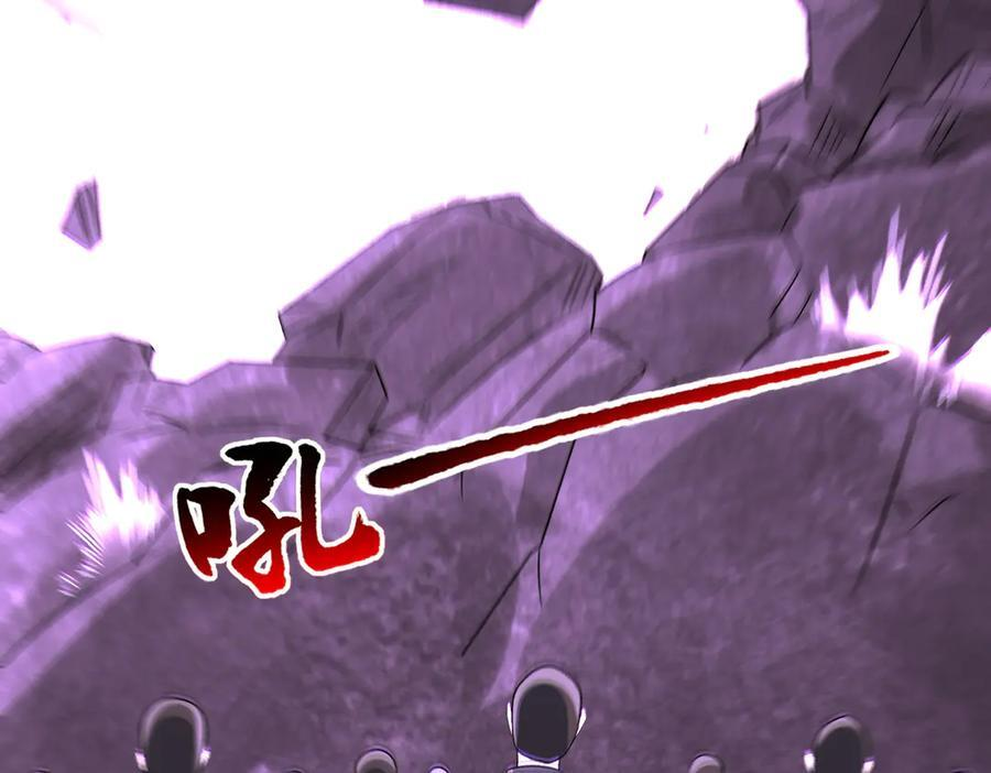 第144话 地下混战 第75页