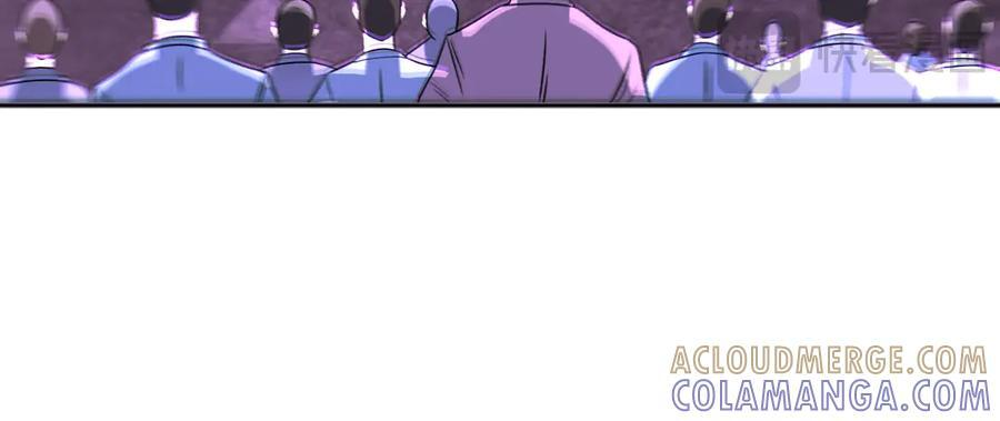 第144话 地下混战 第76页