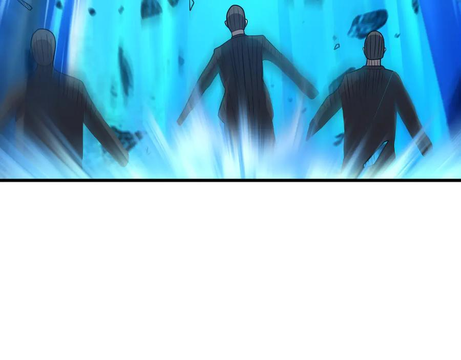 第144话 地下混战 第84页