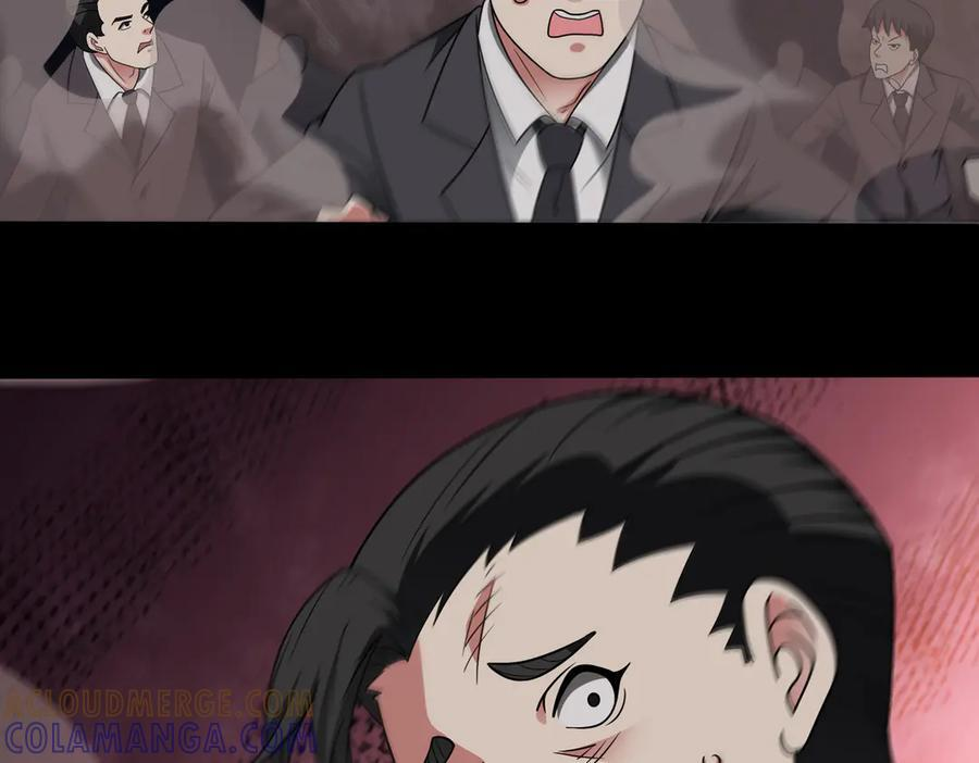 第145话 遗迹 第10页