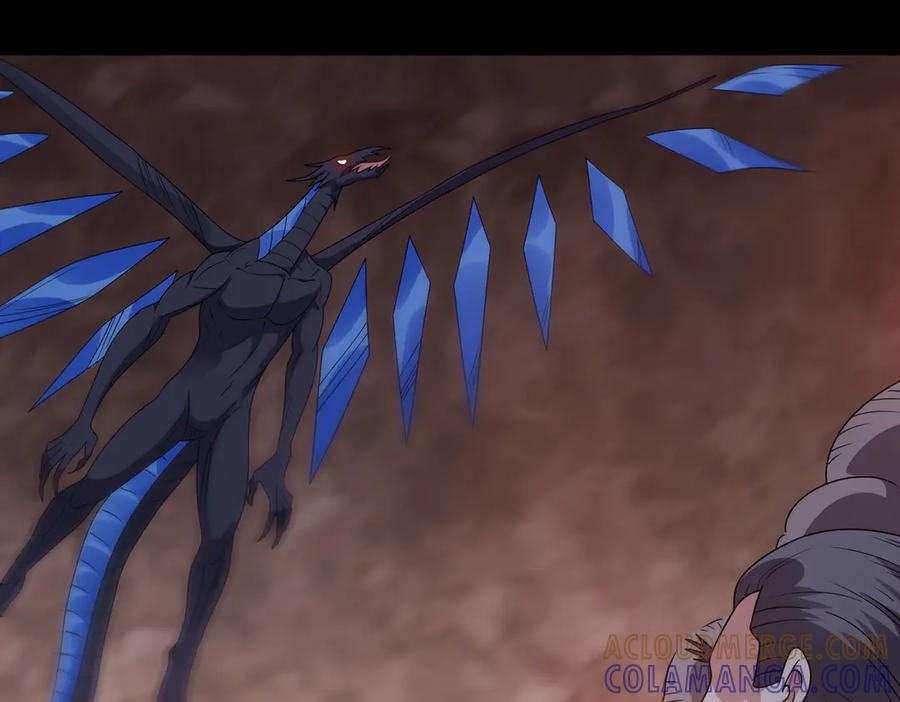 第145话 遗迹 第28页