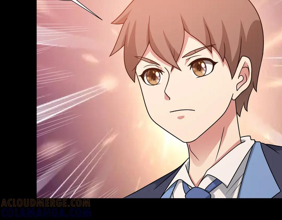 第145话 遗迹 第34页