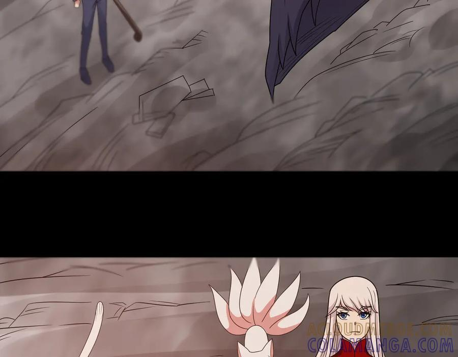 第145话 遗迹 第37页