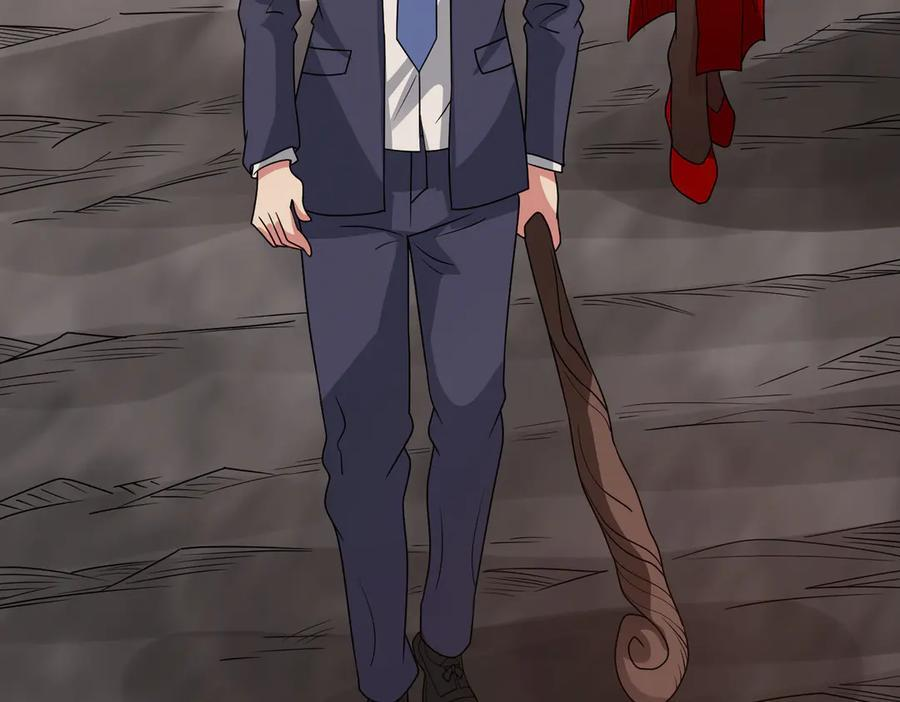 第145话 遗迹 第39页