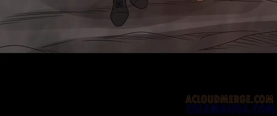 第145话 遗迹 第40页
