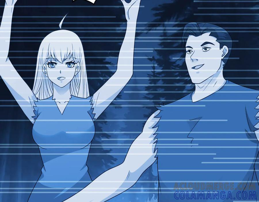 第145话 遗迹 第61页