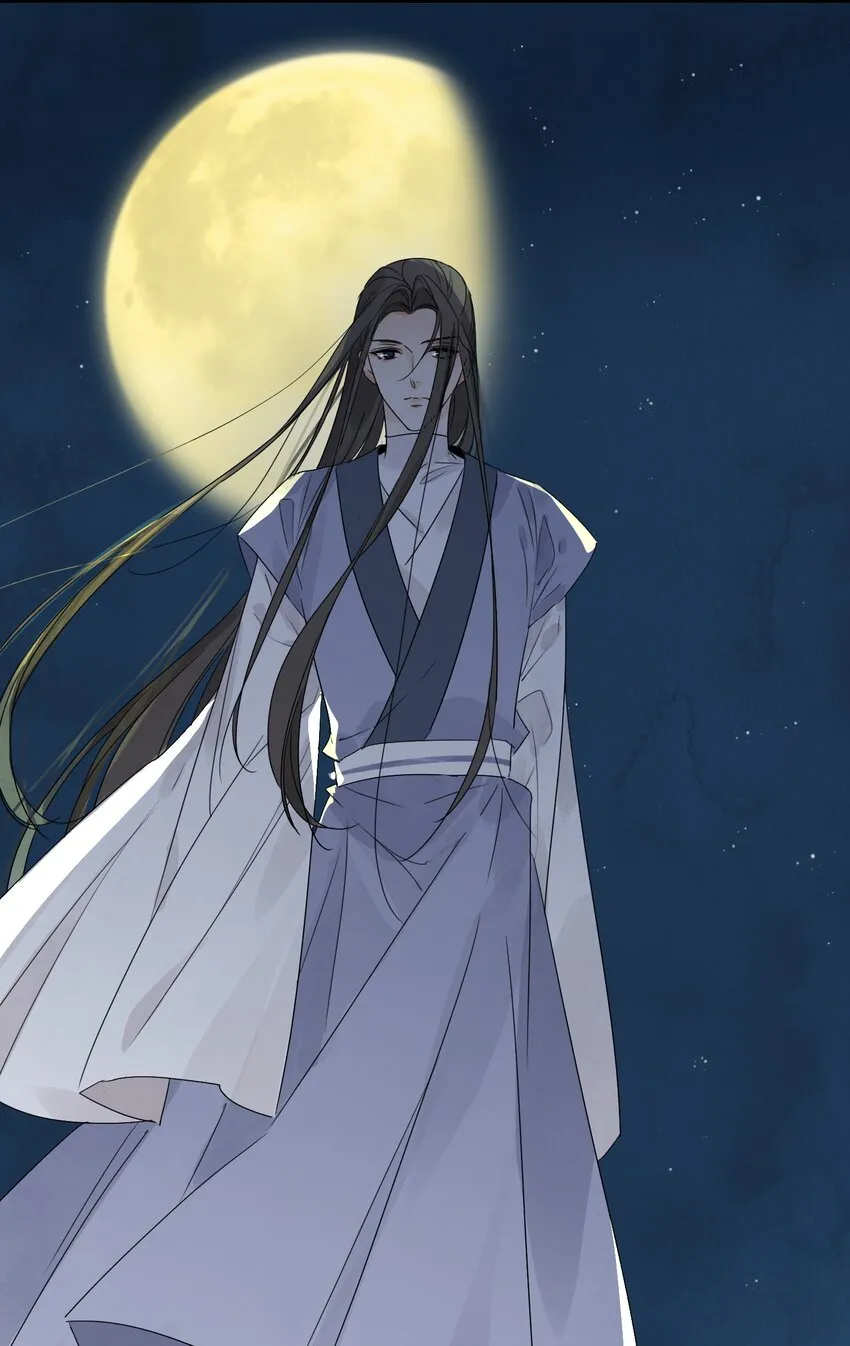 第19话 夜闯白府 第7页