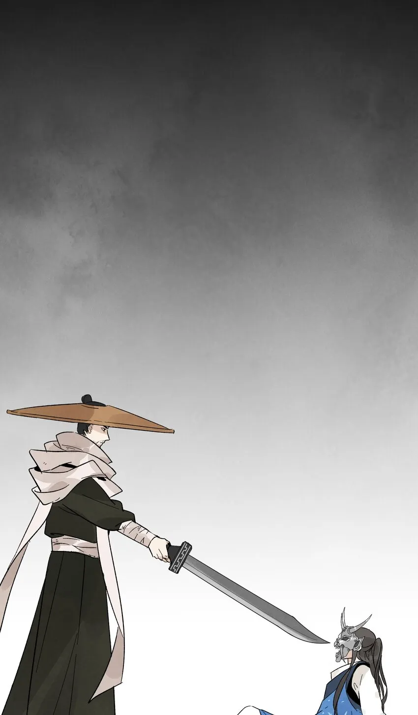 第7话 机会 第14页