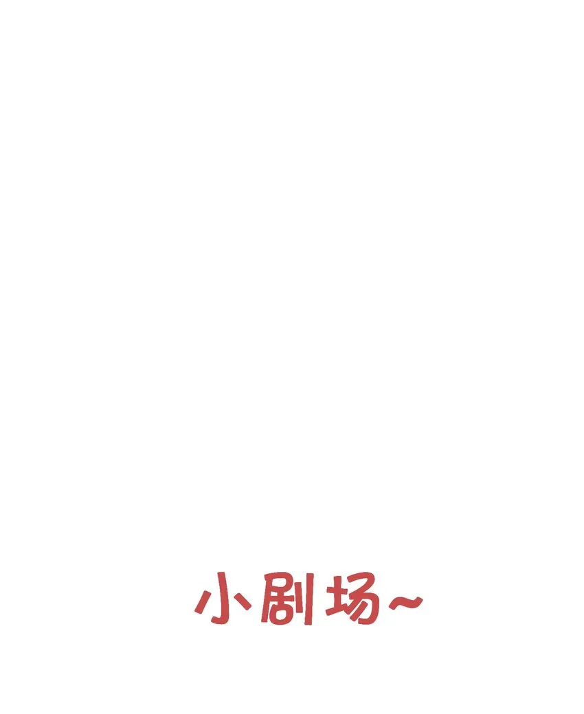 第6话 父子 第25页
