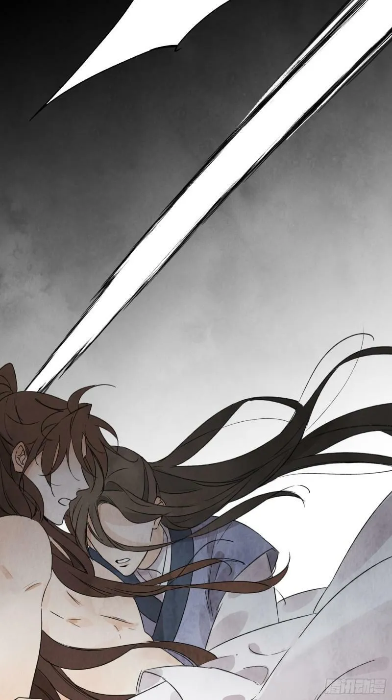 第26话 遇袭 第24页