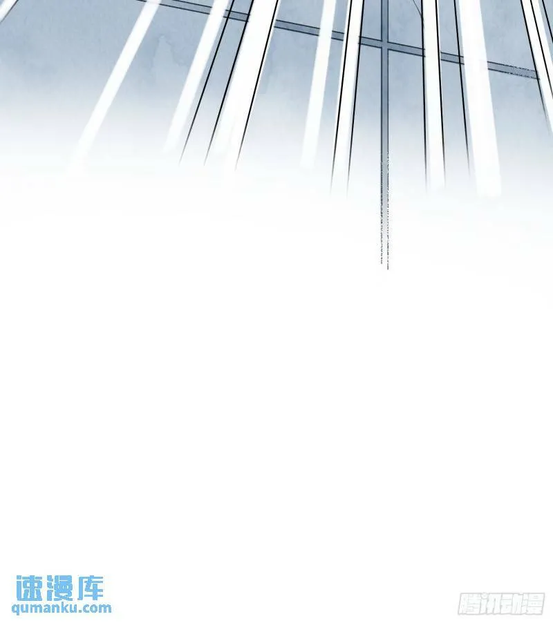 第30话 叙旧 第20页