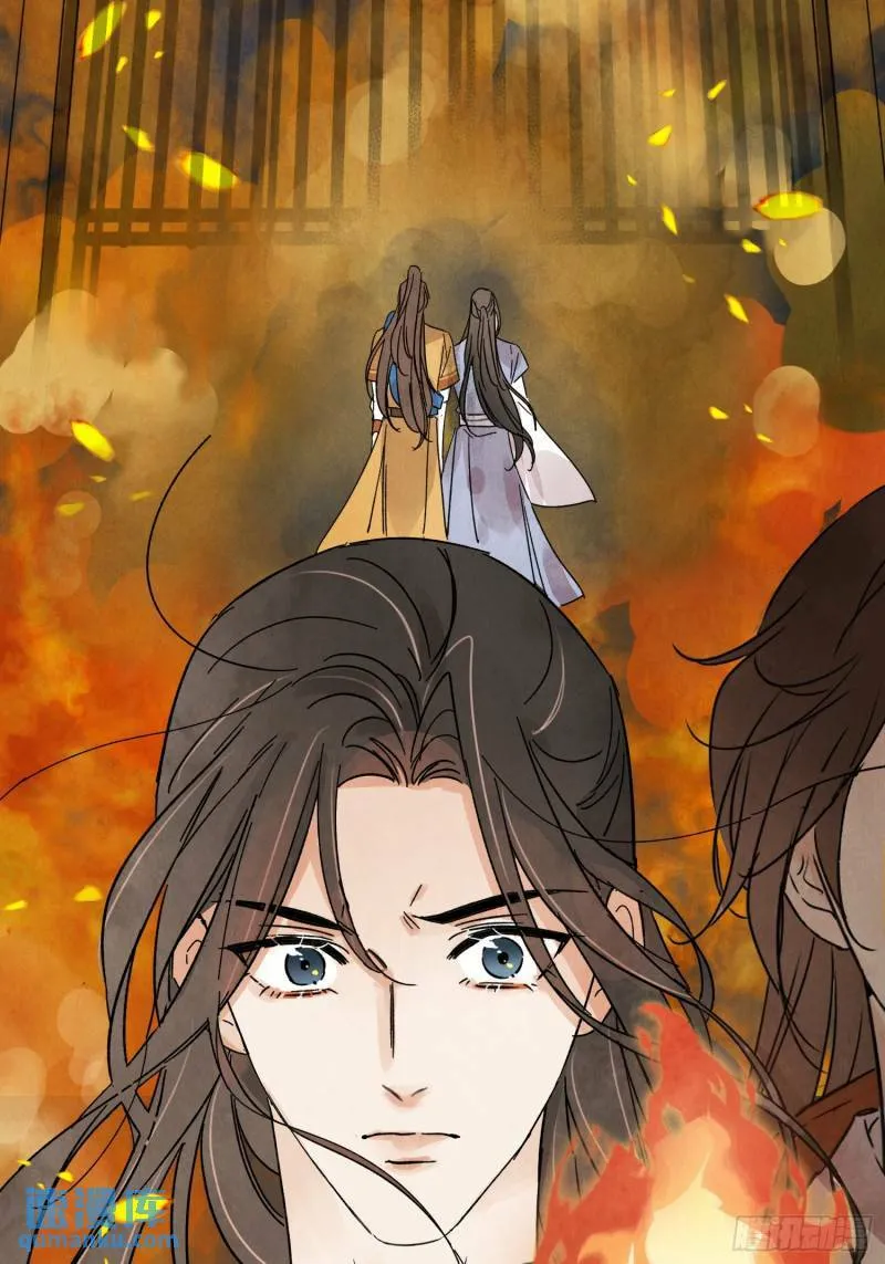 第31话 了断 第58页