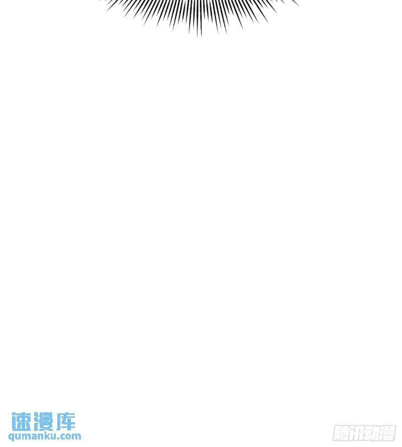 第33话 认罪 第42页