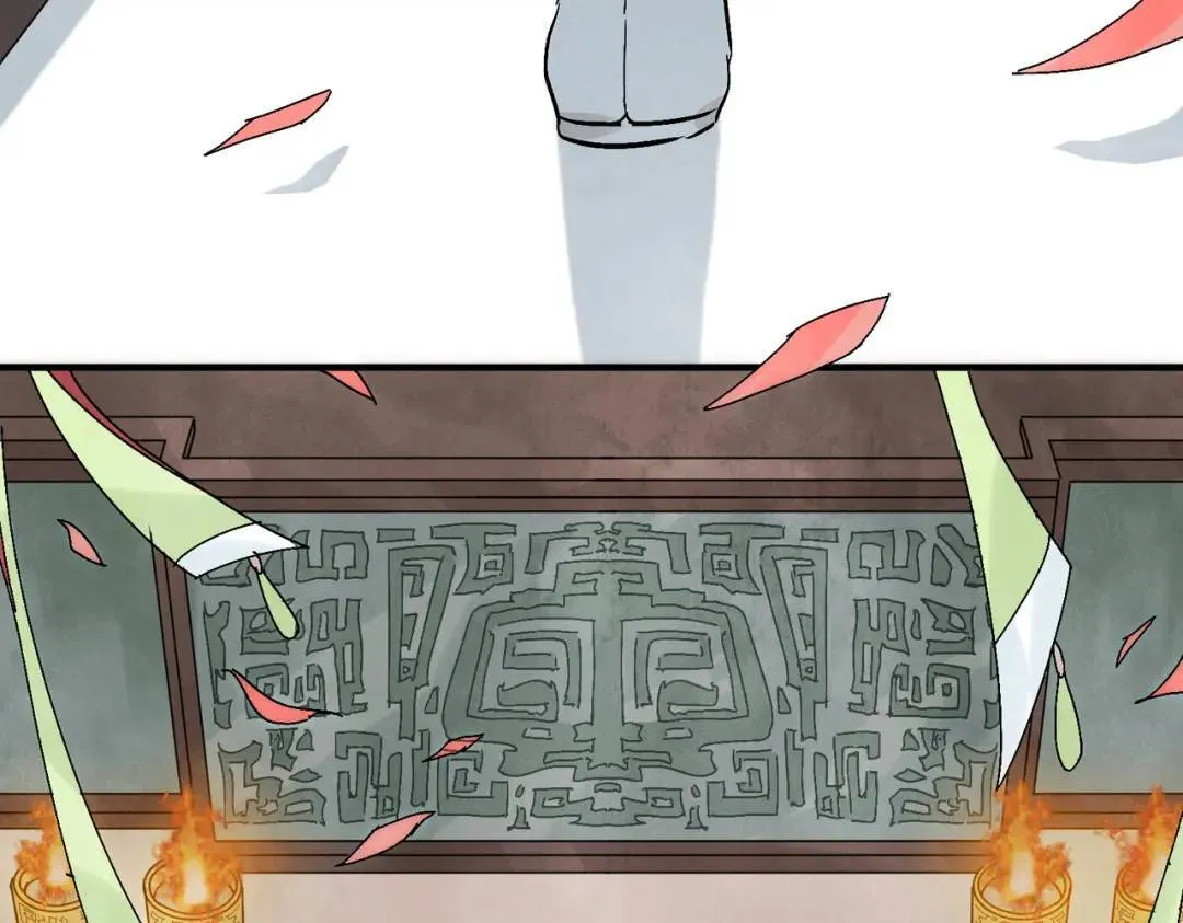 第36话 西域邪术 第30页