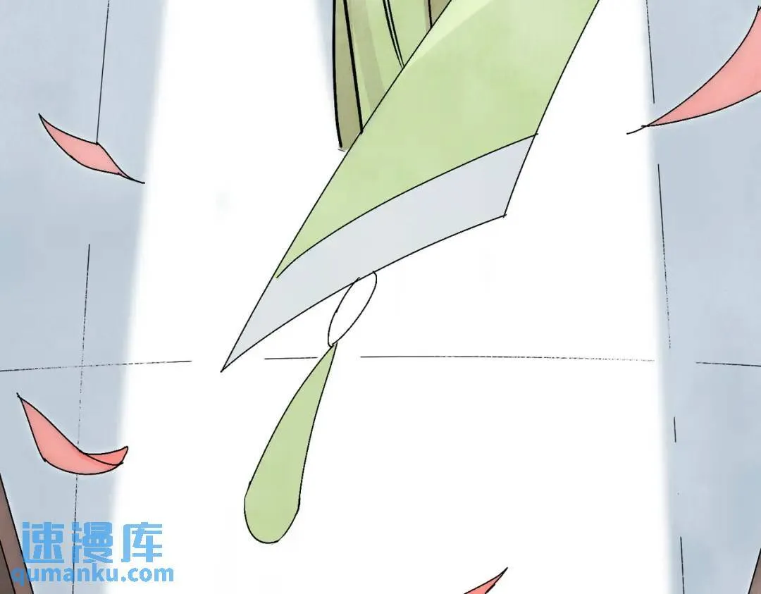 第36话 西域邪术 第34页