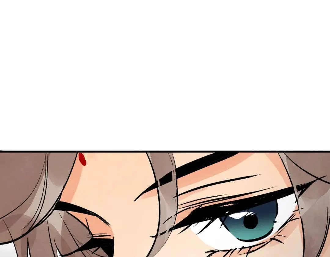 第36话 西域邪术 第43页