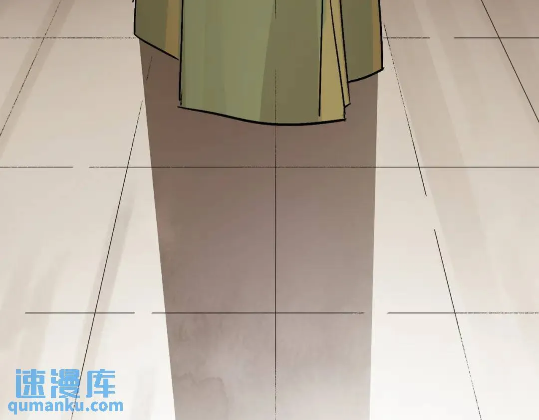 第36话 西域邪术 第52页