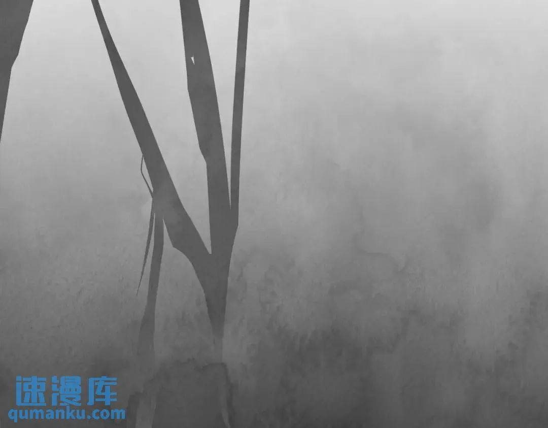 第36话 西域邪术 第57页