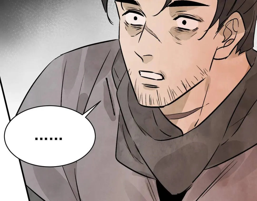 第36话 西域邪术 第78页