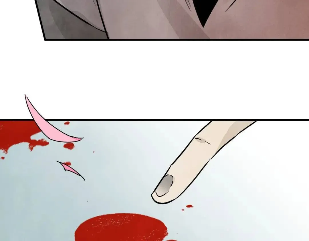 第36话 西域邪术 第79页
