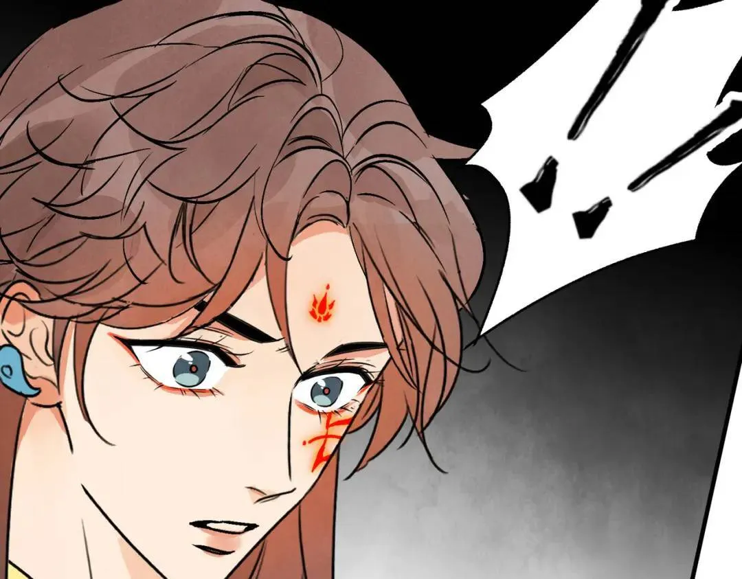 第36话 西域邪术 第83页