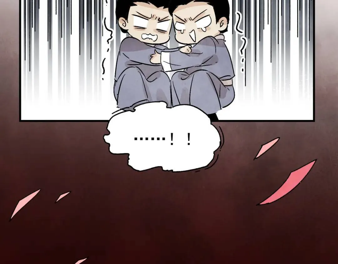 第36话 西域邪术 第98页
