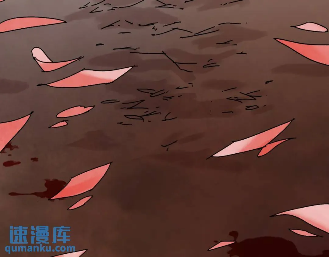 第36话 西域邪术 第120页