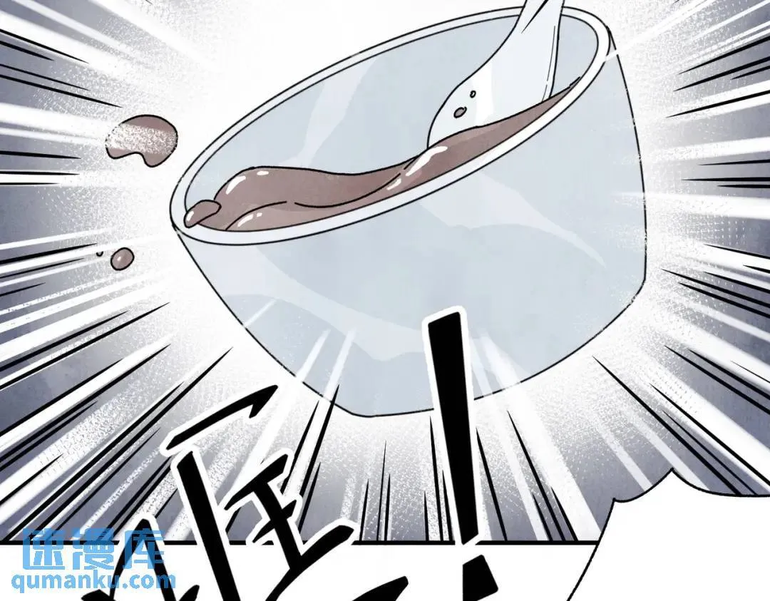 第38话 断头饭 第36页