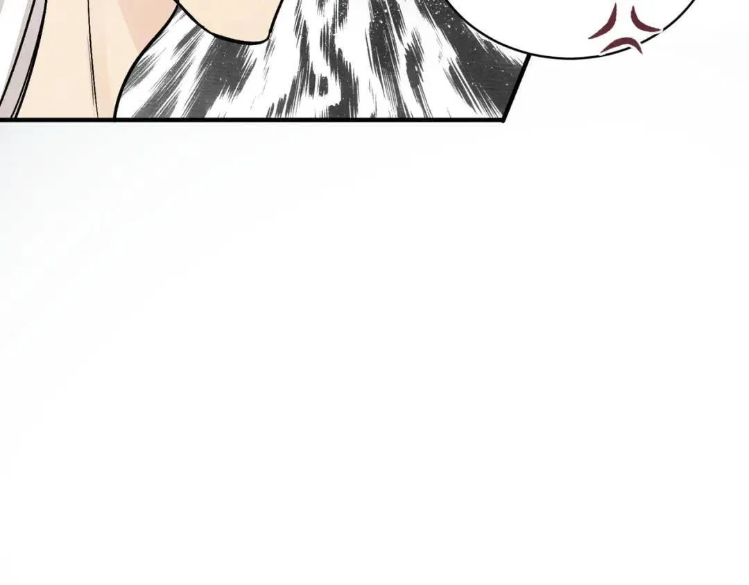 第38话 断头饭 第62页