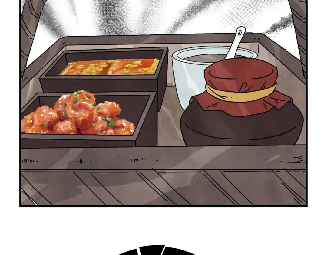 第38话 断头饭 第82页