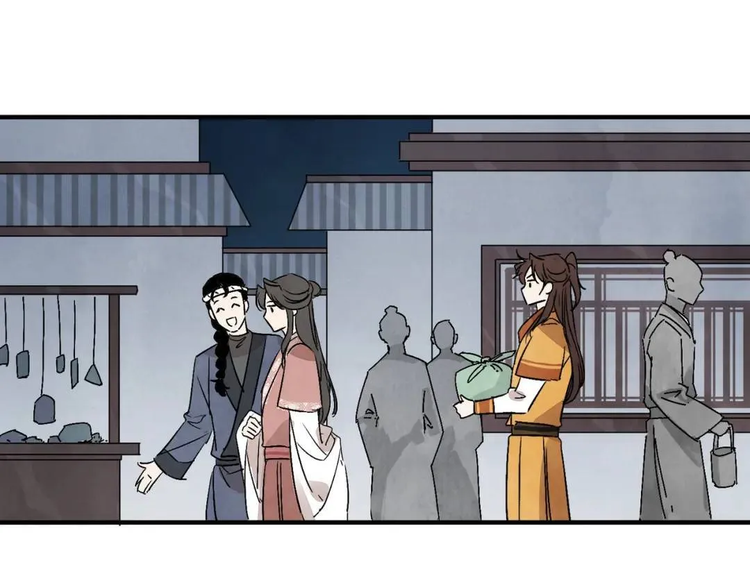 第38话 断头饭 第92页
