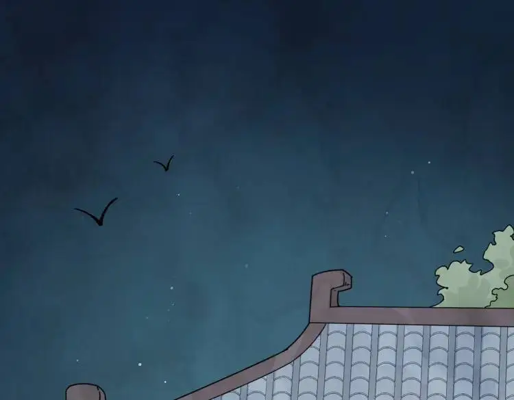 第39话 人命关天 第4页