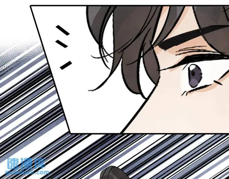 第39话 人命关天 第28页