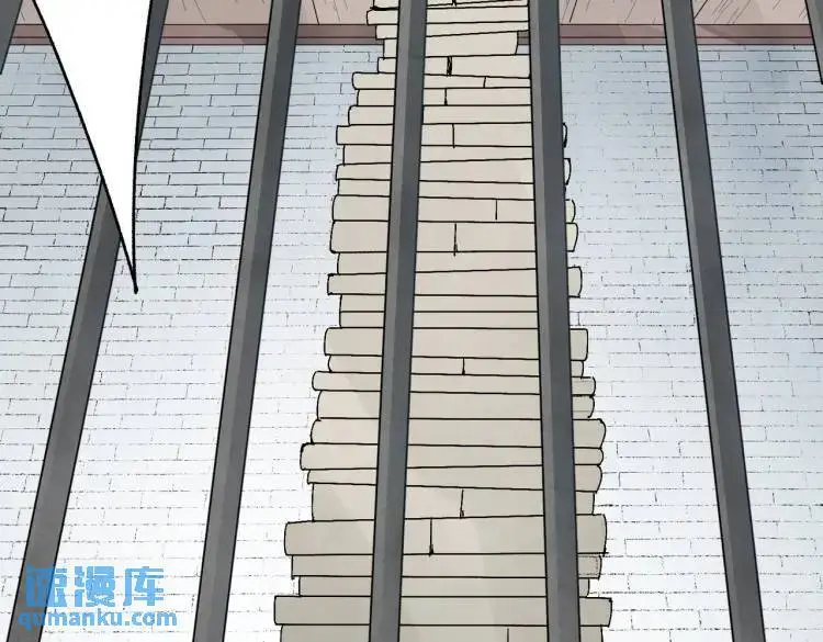 第39话 人命关天 第31页