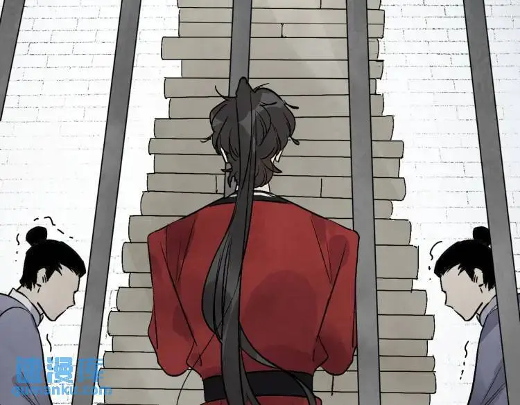第39话 人命关天 第32页