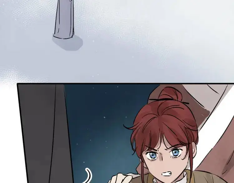 第39话 人命关天 第45页