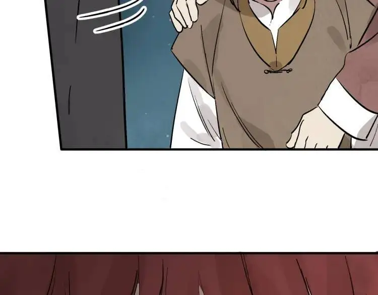 第39话 人命关天 第46页