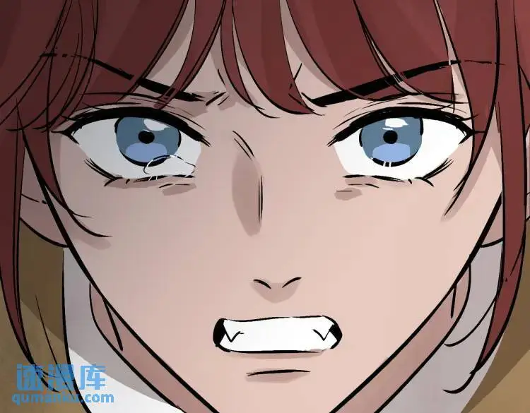 第39话 人命关天 第47页