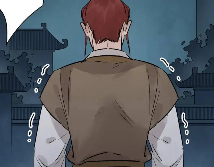 第39话 人命关天 第51页