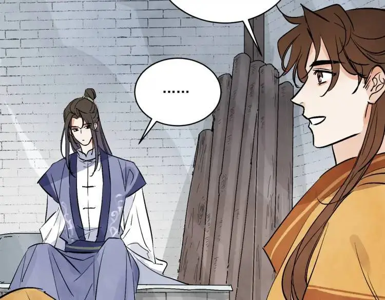第39话 人命关天 第65页