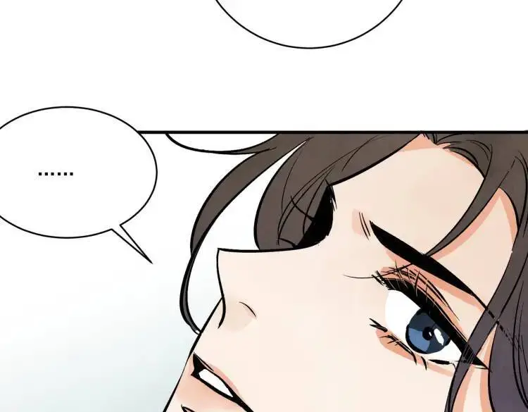第39话 人命关天 第78页
