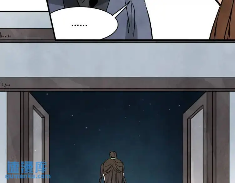 第39话 人命关天 第109页
