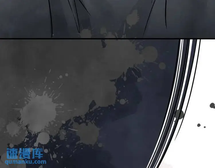 第39话 人命关天 第119页